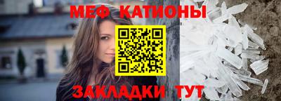 бошки Жуковский