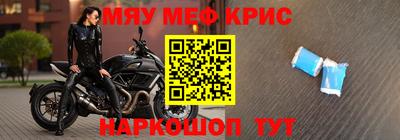 бутират Заволжье