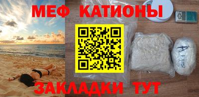 бутират Заволжье