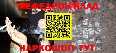 бутират Заволжье