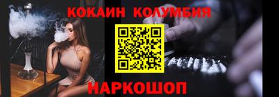 бутират Заволжье