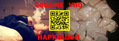 бошки Жуковский