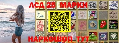 бошки Жуковский
