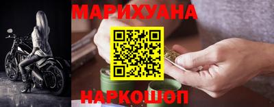 MESCALINE Заводоуковск