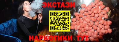 бутират Заволжье