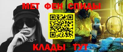 бутират Заволжье