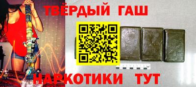 MESCALINE Заводоуковск