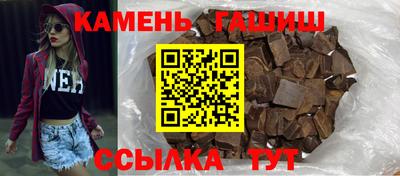 бошки Жуковский