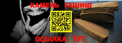 MESCALINE Заводоуковск