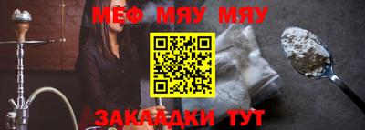 бошки Жуковский