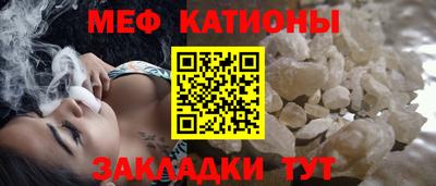 бутират Заволжье